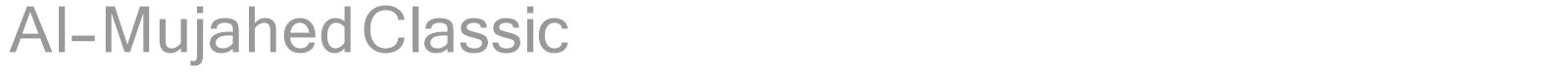 Al-Mujahed Classic font preview
